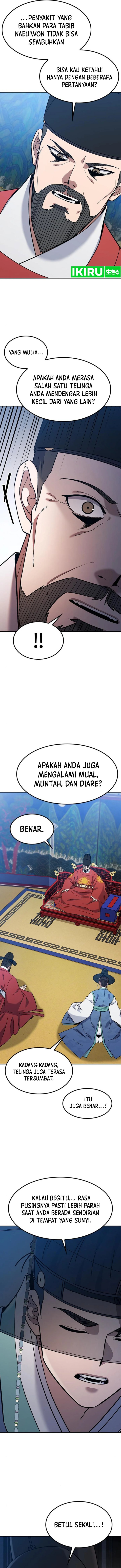 Doctor’s Time Travel to Joseon Chapter 42 Gambar 16