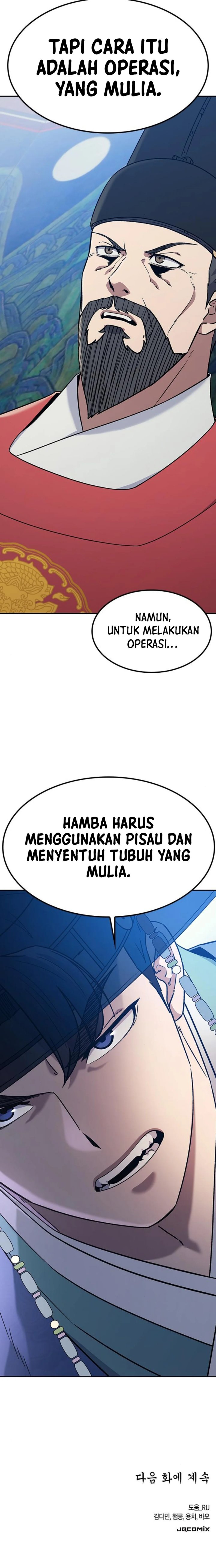 Doctor’s Time Travel to Joseon Chapter 43 Gambar 18