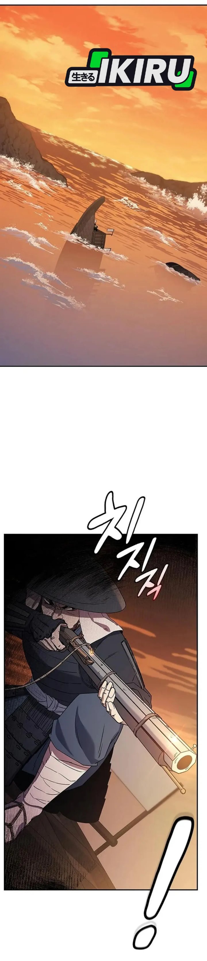 Doctor’s Time Travel to Joseon Chapter 57 Gambar 17