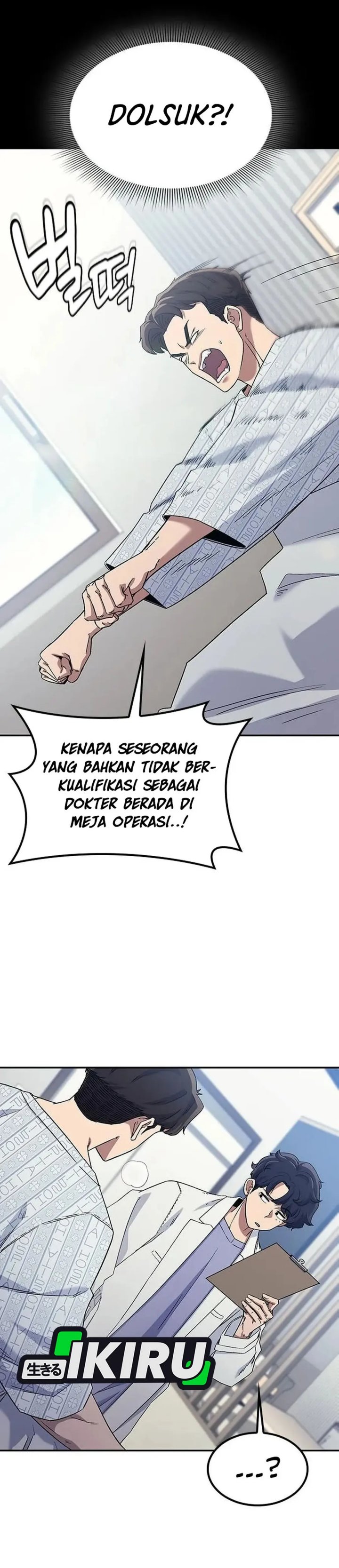 Doctor’s Time Travel to Joseon Chapter 57 Gambar 51