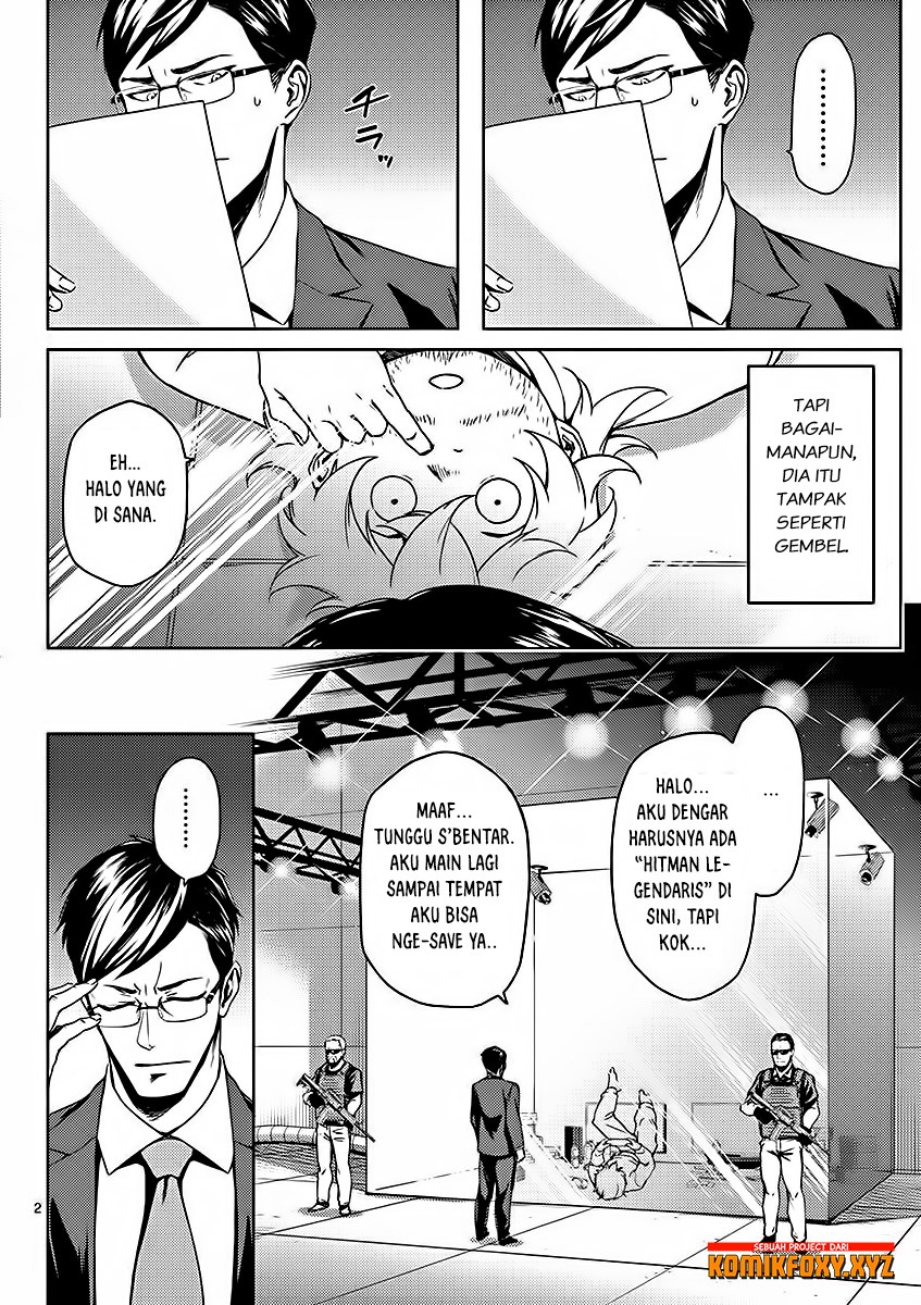 Dog End Chapter 02 Gambar 3
