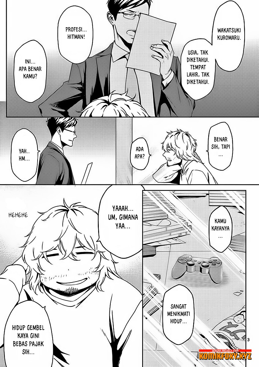 Dog End Chapter 02 Gambar 4