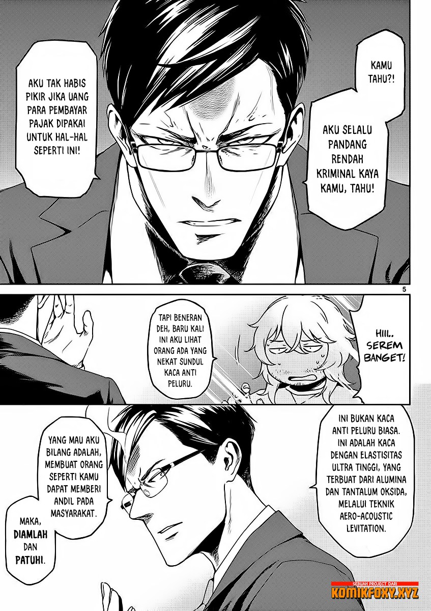 Dog End Chapter 02 Gambar 6