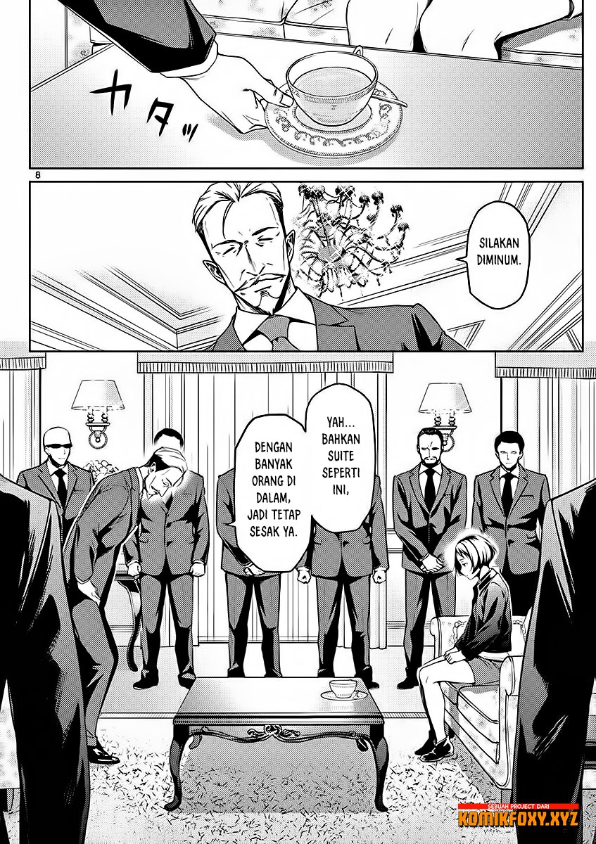 Dog End Chapter 02 Gambar 9