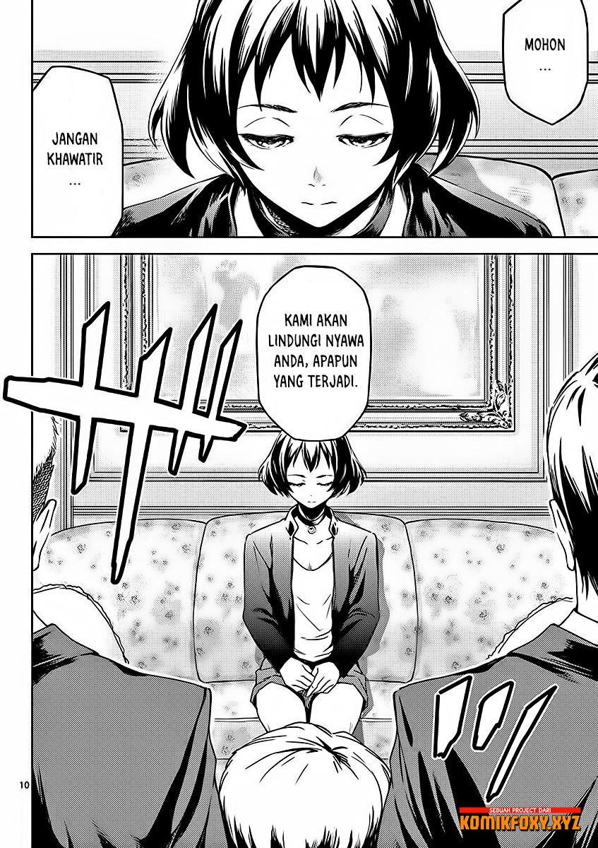 Dog End Chapter 02 Gambar 11
