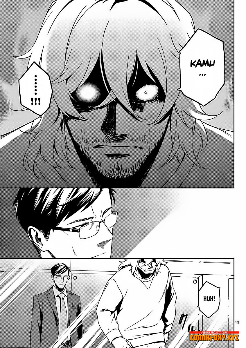 Dog End Chapter 02 Gambar 14
