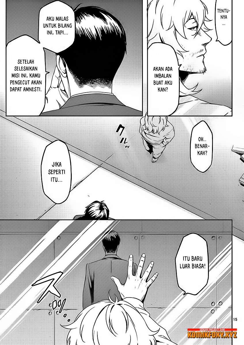 Dog End Chapter 02 Gambar 16