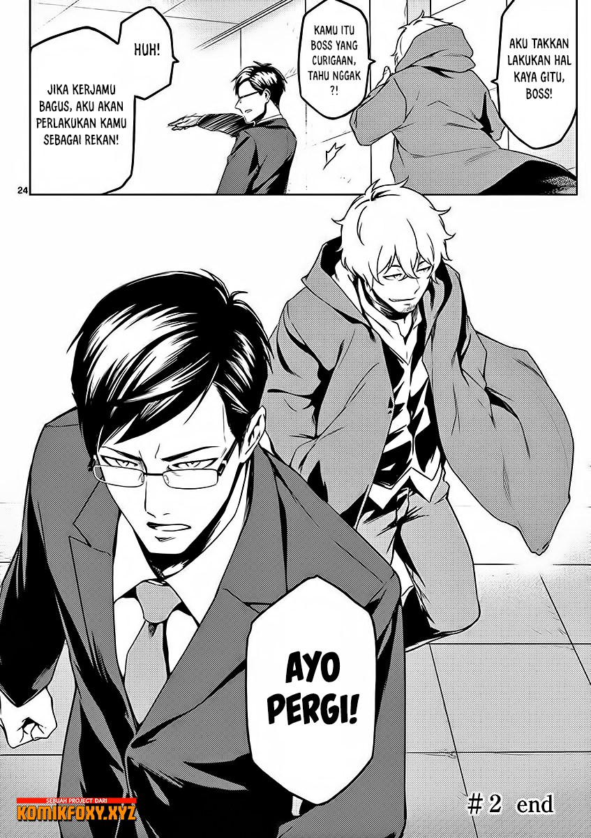 Dog End Chapter 02 Gambar 25