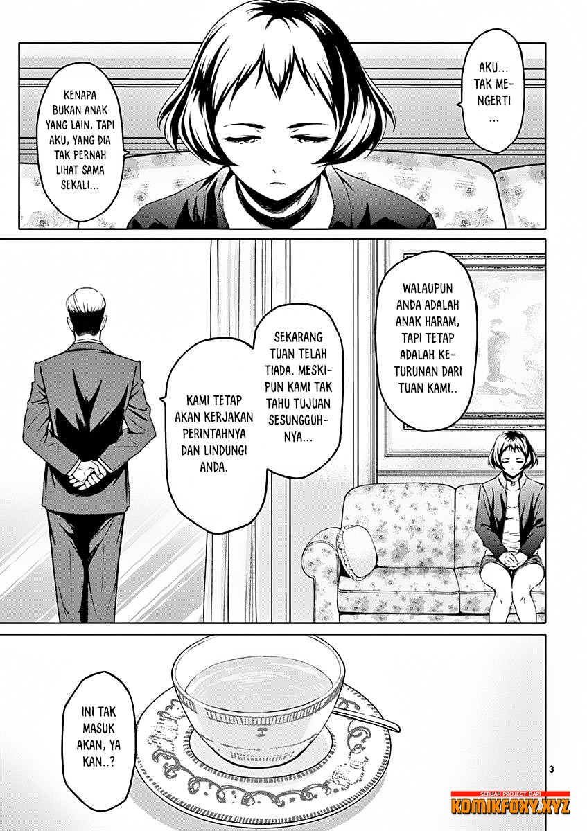 Dog End Chapter 03 Gambar 4