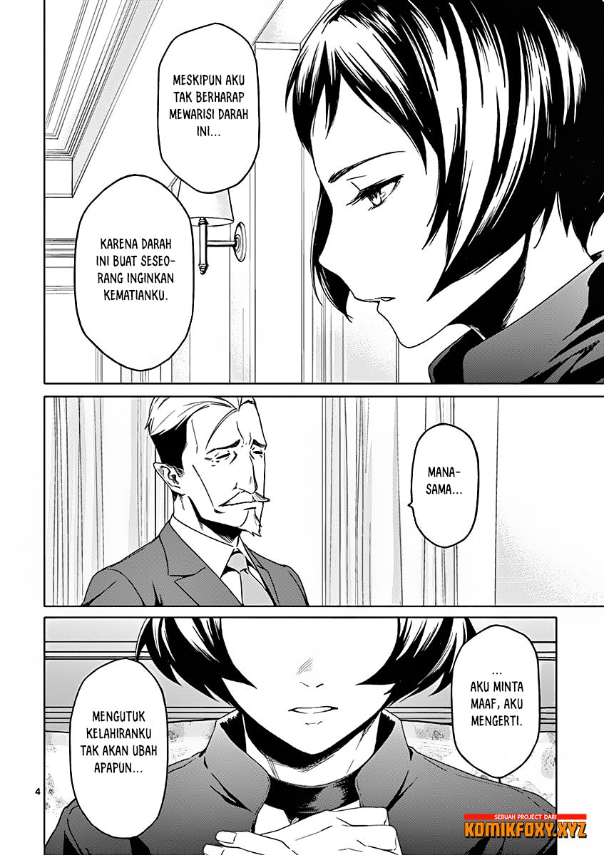 Dog End Chapter 03 Gambar 5