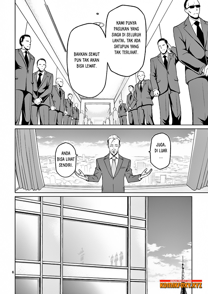 Dog End Chapter 03 Gambar 7