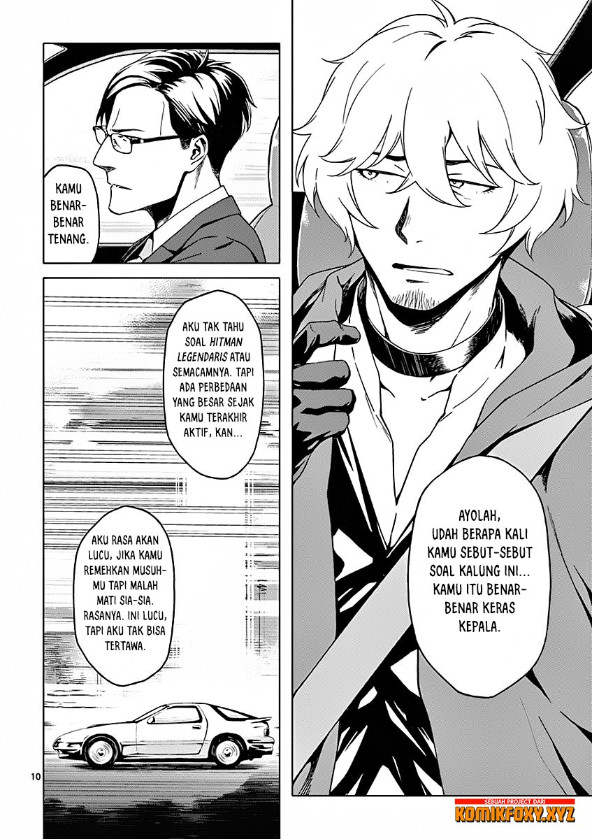 Dog End Chapter 03 Gambar 11