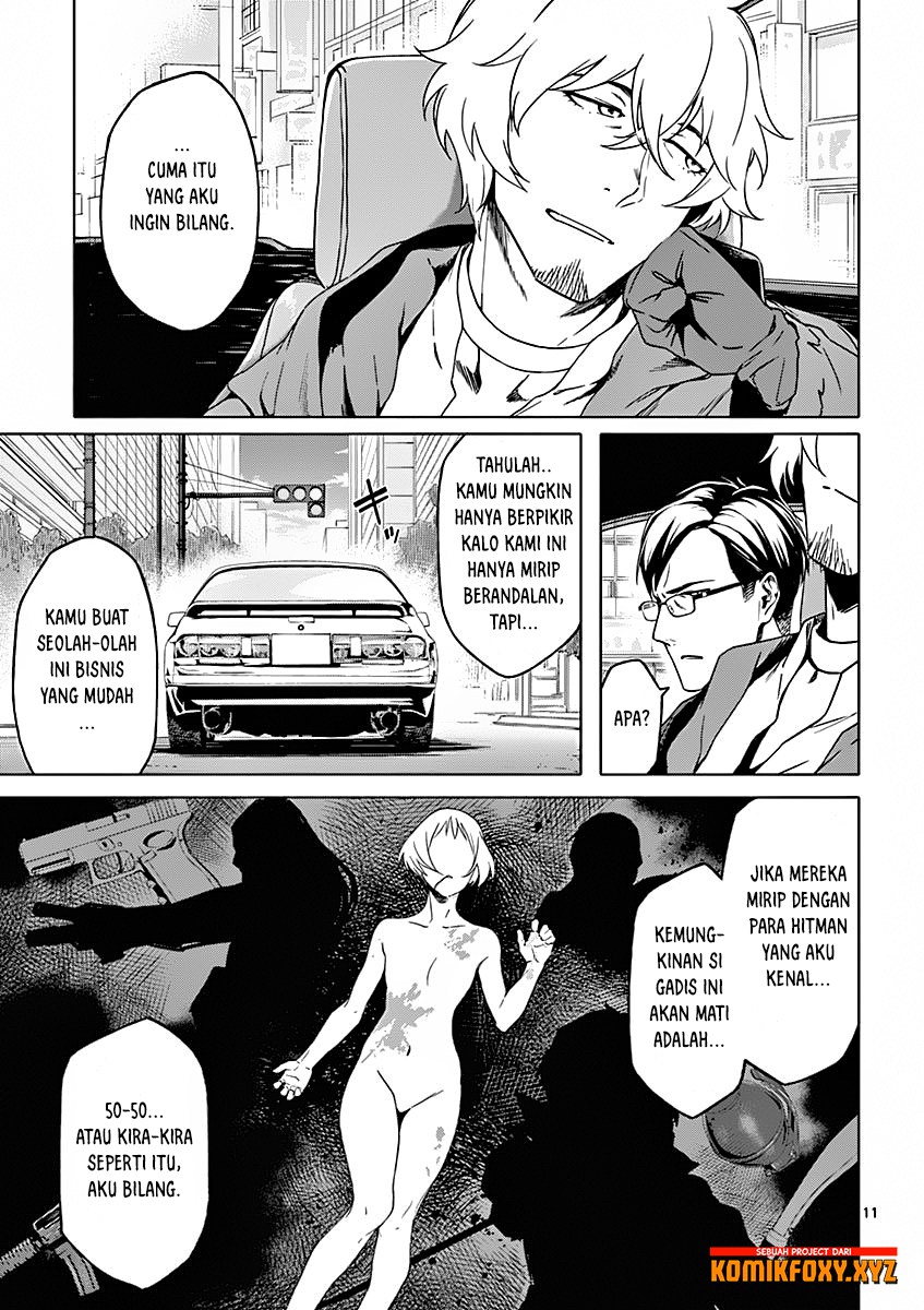 Dog End Chapter 03 Gambar 12