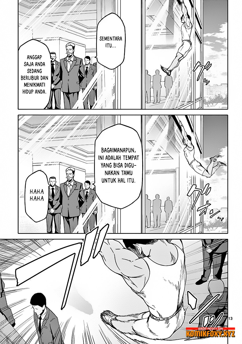 Dog End Chapter 03 Gambar 14