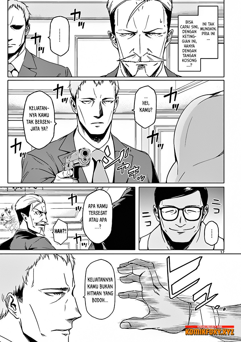 Dog End Chapter 03 Gambar 17