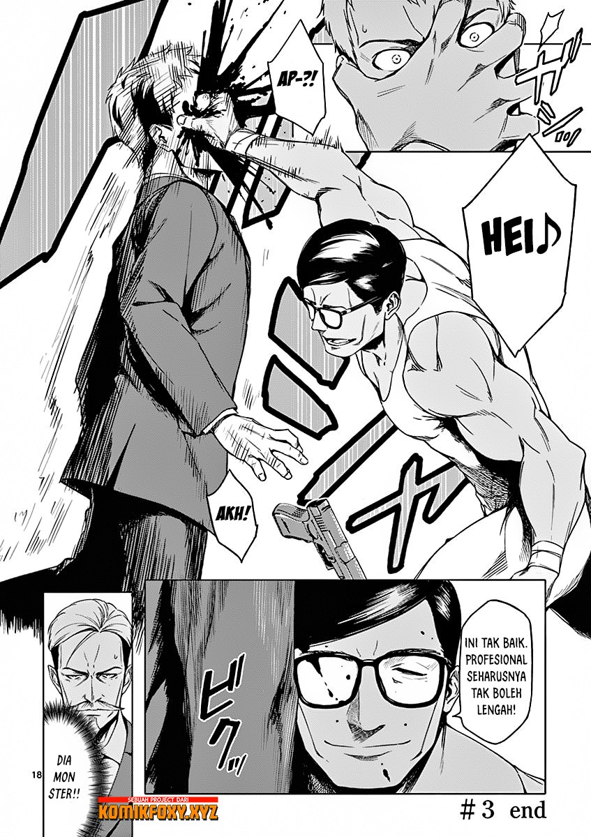 Dog End Chapter 03 Gambar 18