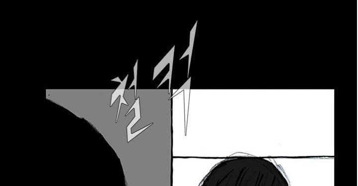 Dokgo 2 Chapter 21 Gambar 5