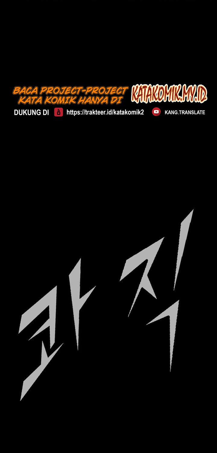 Dokgo 2 Chapter 21 Gambar 55