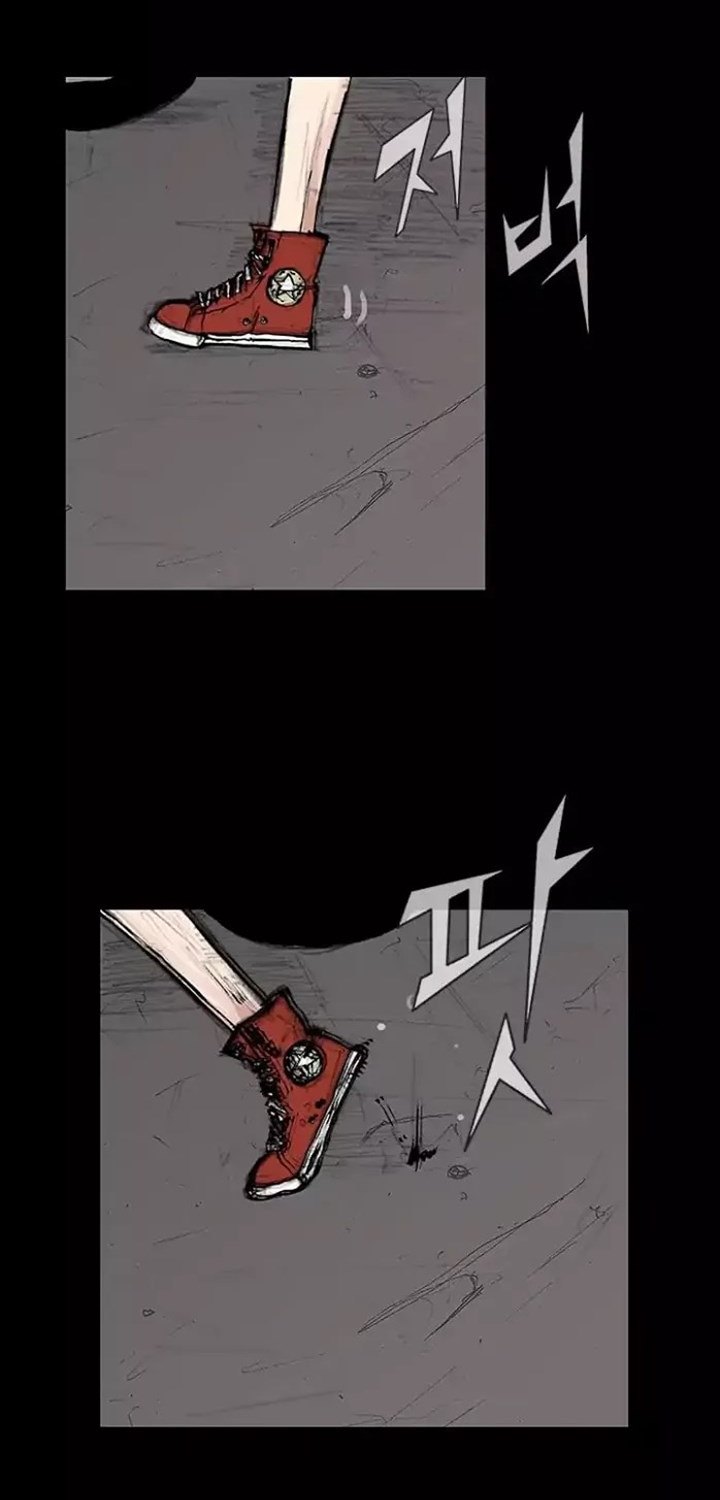 Dokgo 2 Chapter 27 Gambar 9