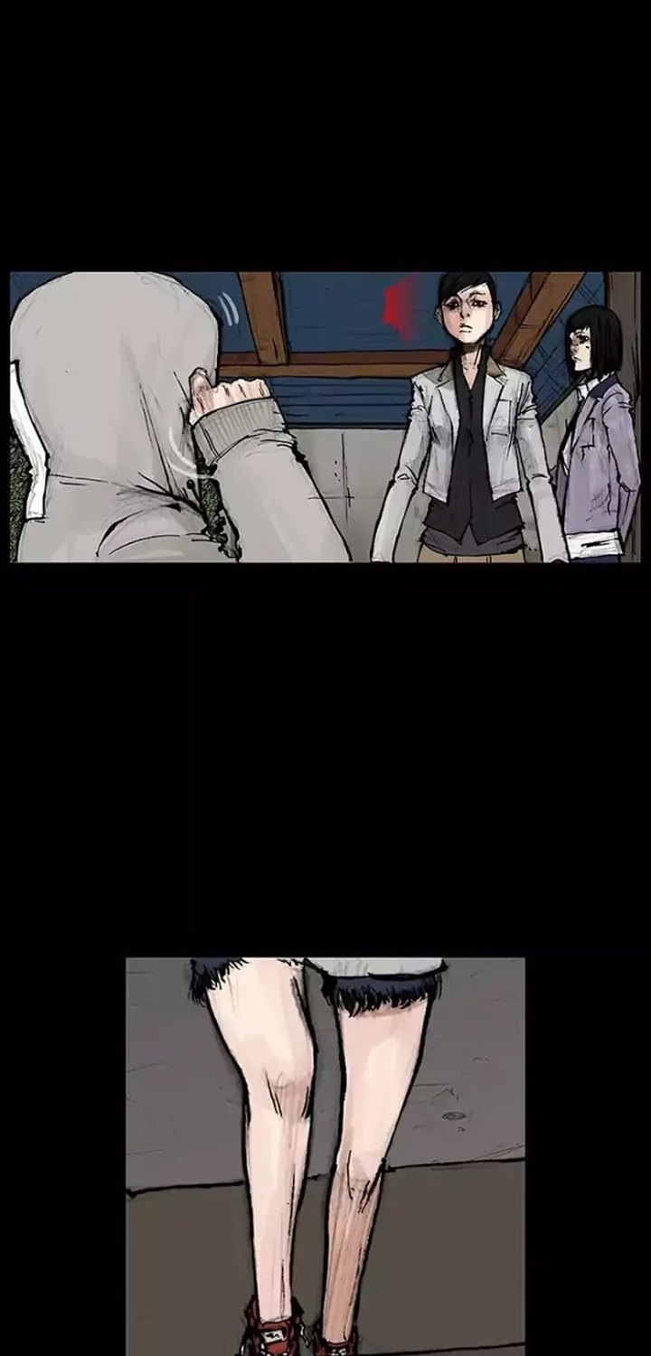 Dokgo 2 Chapter 27 Gambar 22