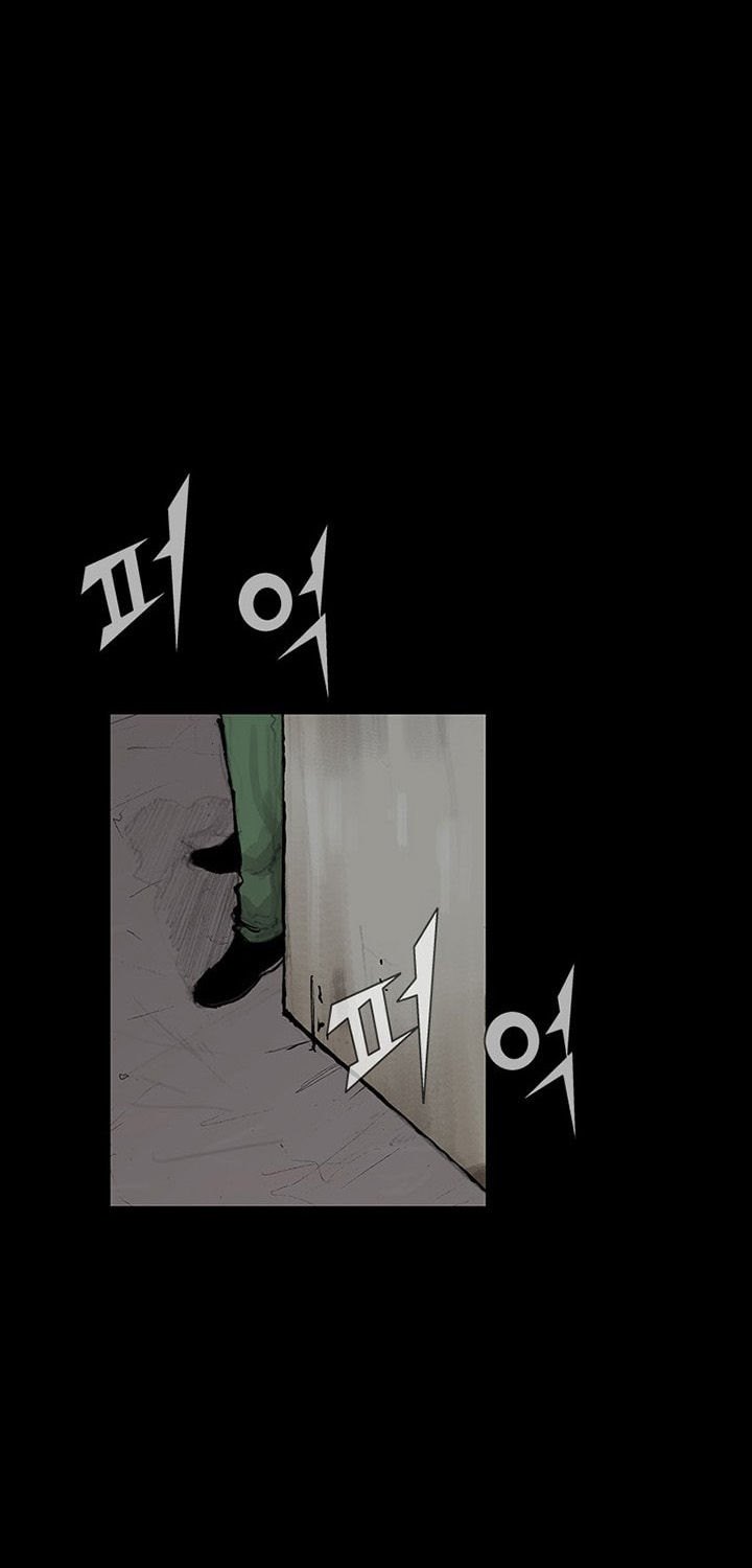 Dokgo 2 Chapter 31 Gambar 4