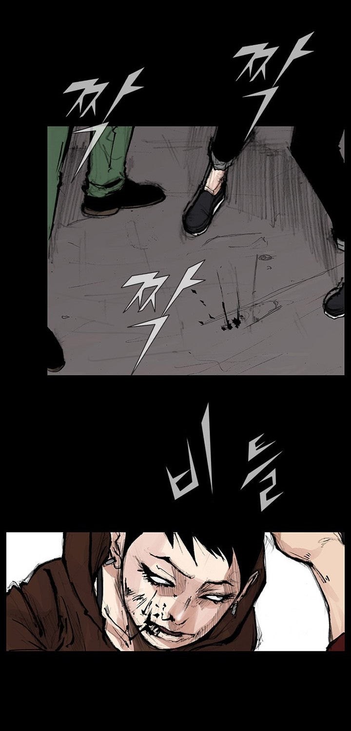 Dokgo 2 Chapter 31 Gambar 36