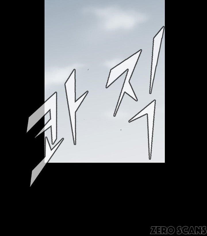 Dokgo 2 Chapter 31 Gambar 38
