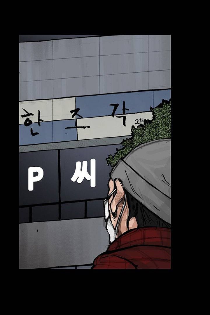 Dokgo 2 Chapter 37 Gambar 57