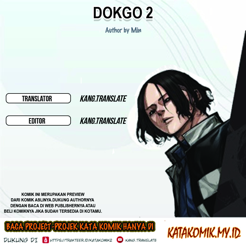 Dokgo 2 Chapter 72 Gambar 1