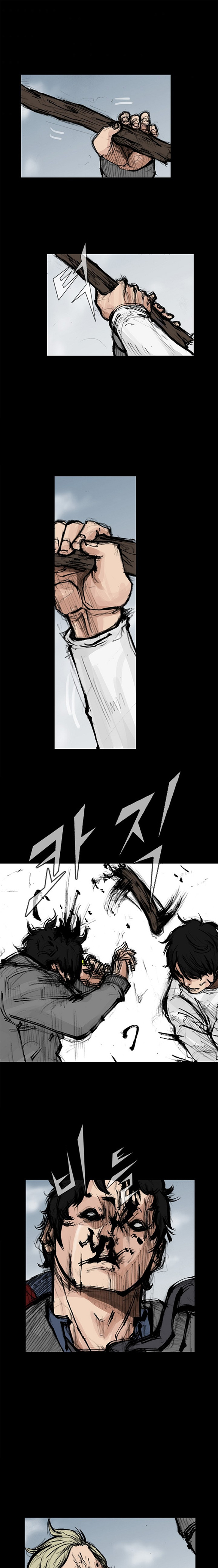 Dokgo 2 Chapter 72 Gambar 7