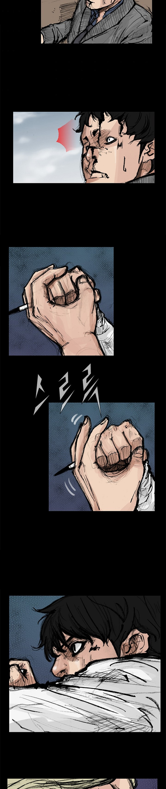 Dokgo 2 Chapter 72 Gambar 14
