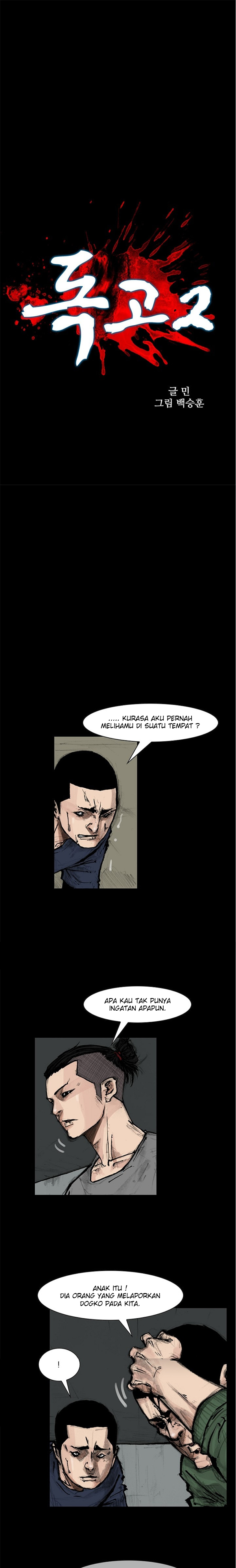 Dokgo 2 Chapter 79 Gambar 2