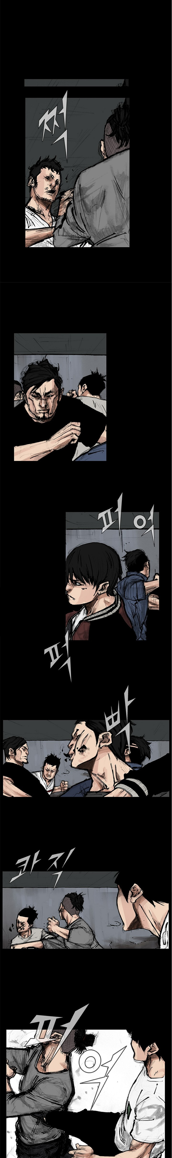 Dokgo 2 Chapter 79 Gambar 9