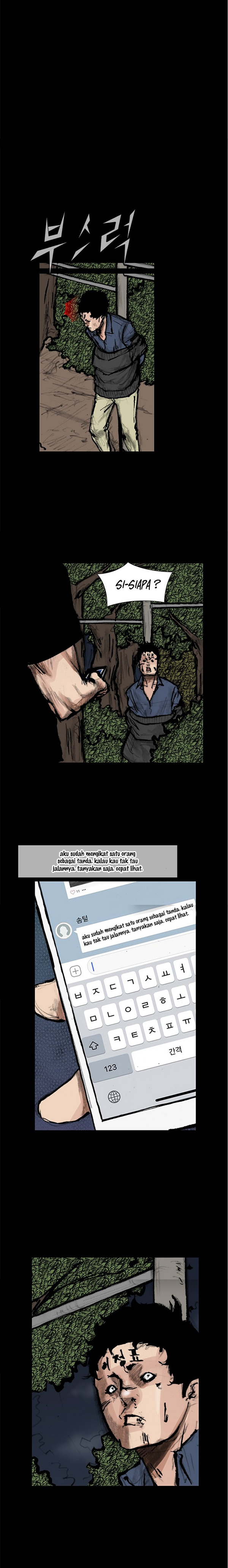 Dokgo 2 Chapter 79 Gambar 13