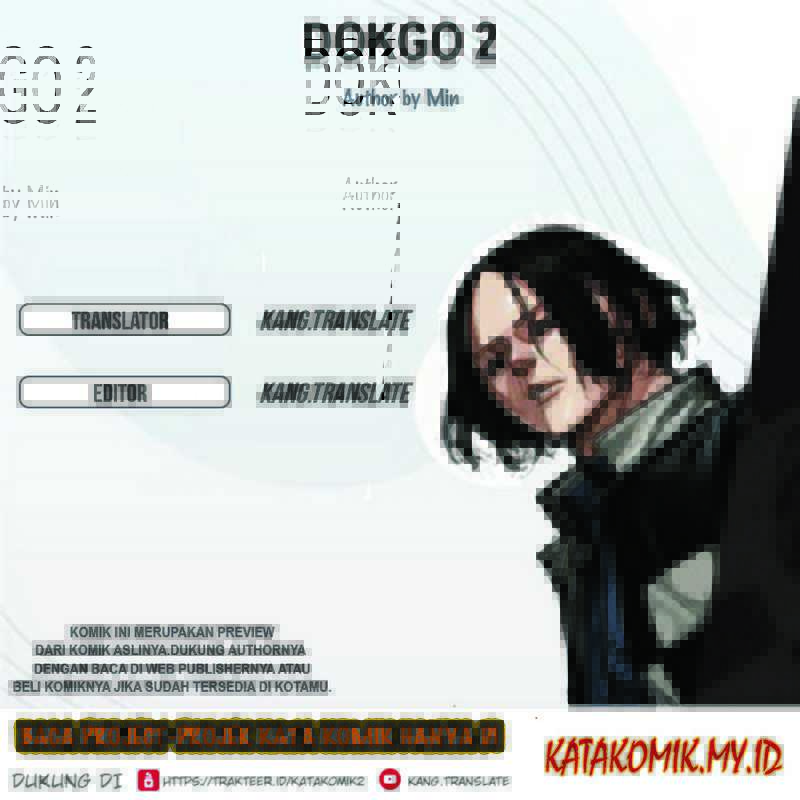 Dokgo 2 Chapter 84 Gambar 1