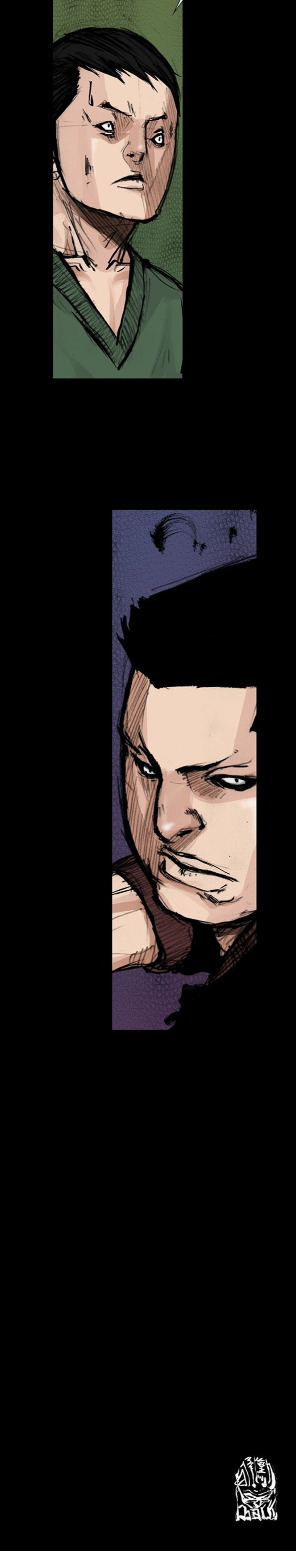 Dokgo 2 Chapter 86 Gambar 16