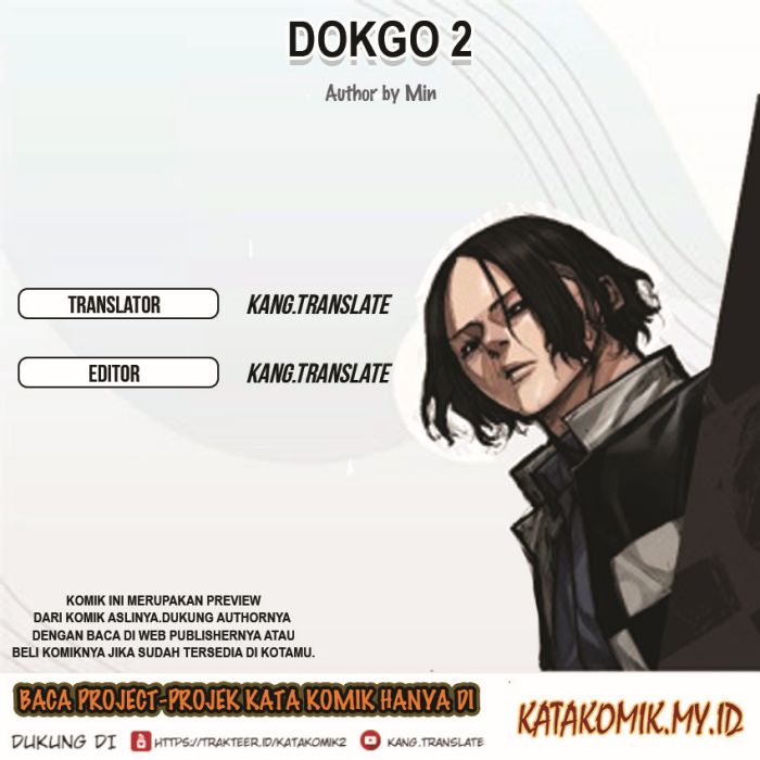 Dokgo 2 Chapter 87 Gambar 1