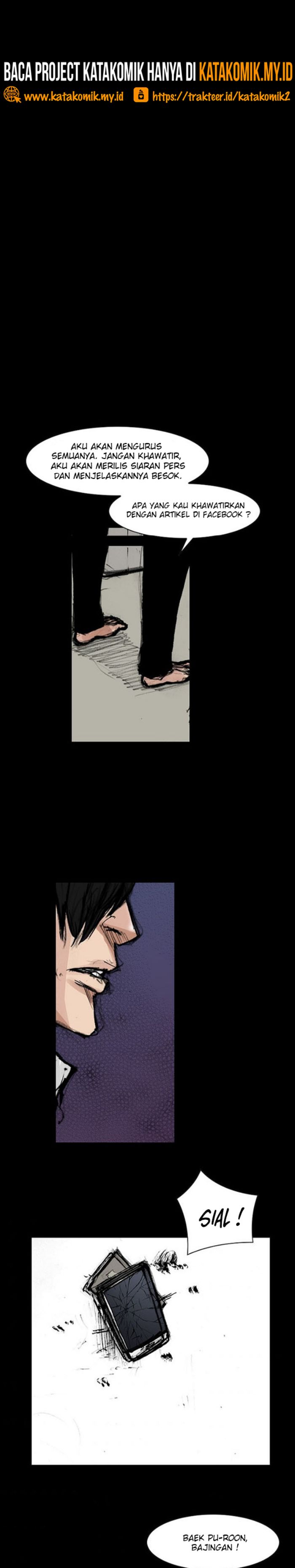 Dokgo 2 Chapter 87 Gambar 14