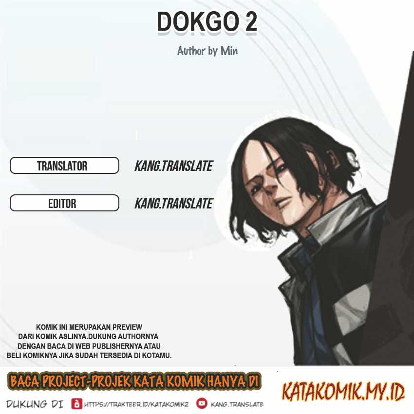 Dokgo 2 Chapter 94 Gambar 1