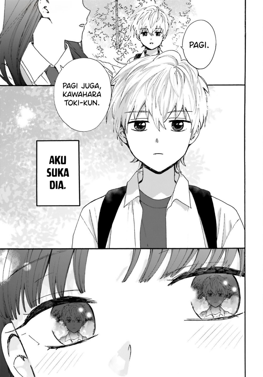 Dokidoki Dokidoki Chapter 01 Gambar 6