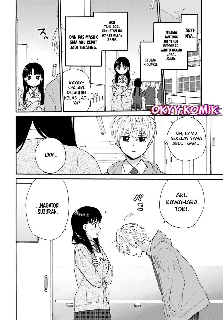 Dokidoki Dokidoki Chapter 01 Gambar 13