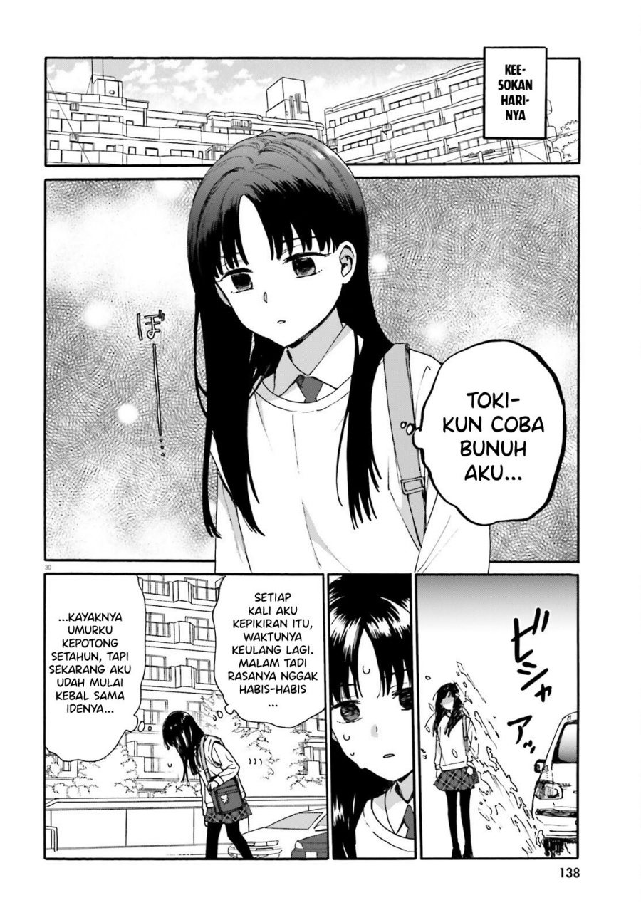 Dokidoki Dokidoki Chapter 01 Gambar 30