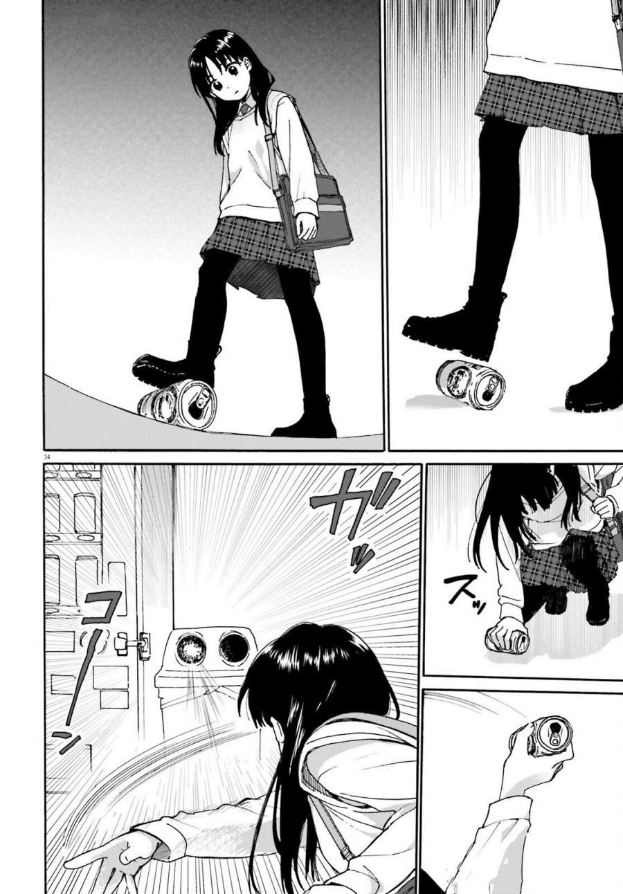 Dokidoki Dokidoki Chapter 01 Gambar 34