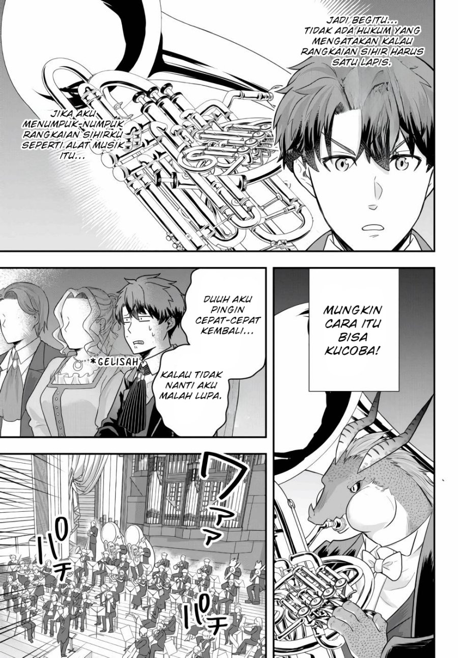 Dokushin Kizoku wa Isekai wo Ouka Suru: Kekkon Shinai Otoko no Yuuga na Ohitori-sama Life (A Single Aristocrat Enjoys a Different World: The Graceful Life of a Man Who Never Gets Married) Chapter 05 Gambar 6