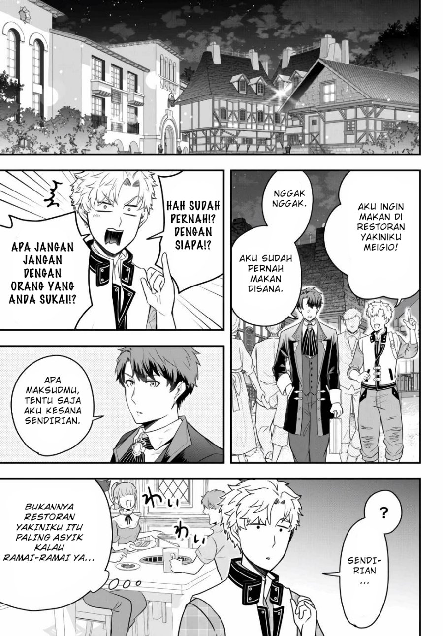 Dokushin Kizoku wa Isekai wo Ouka Suru: Kekkon Shinai Otoko no Yuuga na Ohitori-sama Life (A Single Aristocrat Enjoys a Different World: The Graceful Life of a Man Who Never Gets Married) Chapter 05 Gambar 10