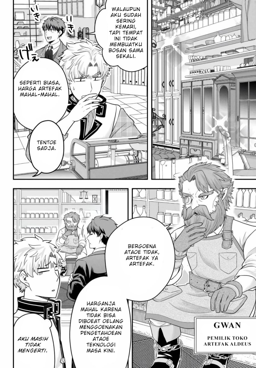 Dokushin Kizoku wa Isekai wo Ouka Suru: Kekkon Shinai Otoko no Yuuga na Ohitori-sama Life (A Single Aristocrat Enjoys a Different World: The Graceful Life of a Man Who Never Gets Married) Chapter 05 Gambar 13