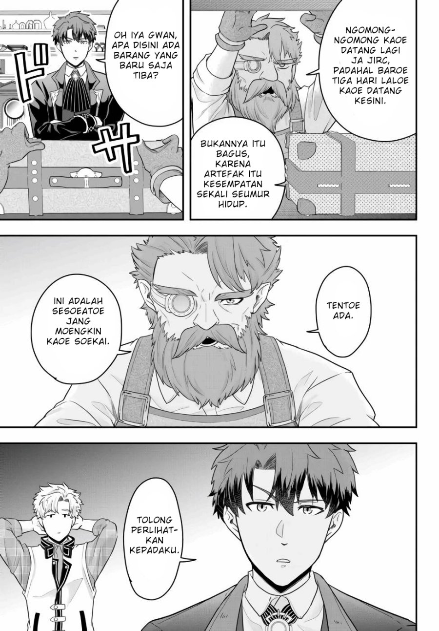 Dokushin Kizoku wa Isekai wo Ouka Suru: Kekkon Shinai Otoko no Yuuga na Ohitori-sama Life (A Single Aristocrat Enjoys a Different World: The Graceful Life of a Man Who Never Gets Married) Chapter 05 Gambar 14