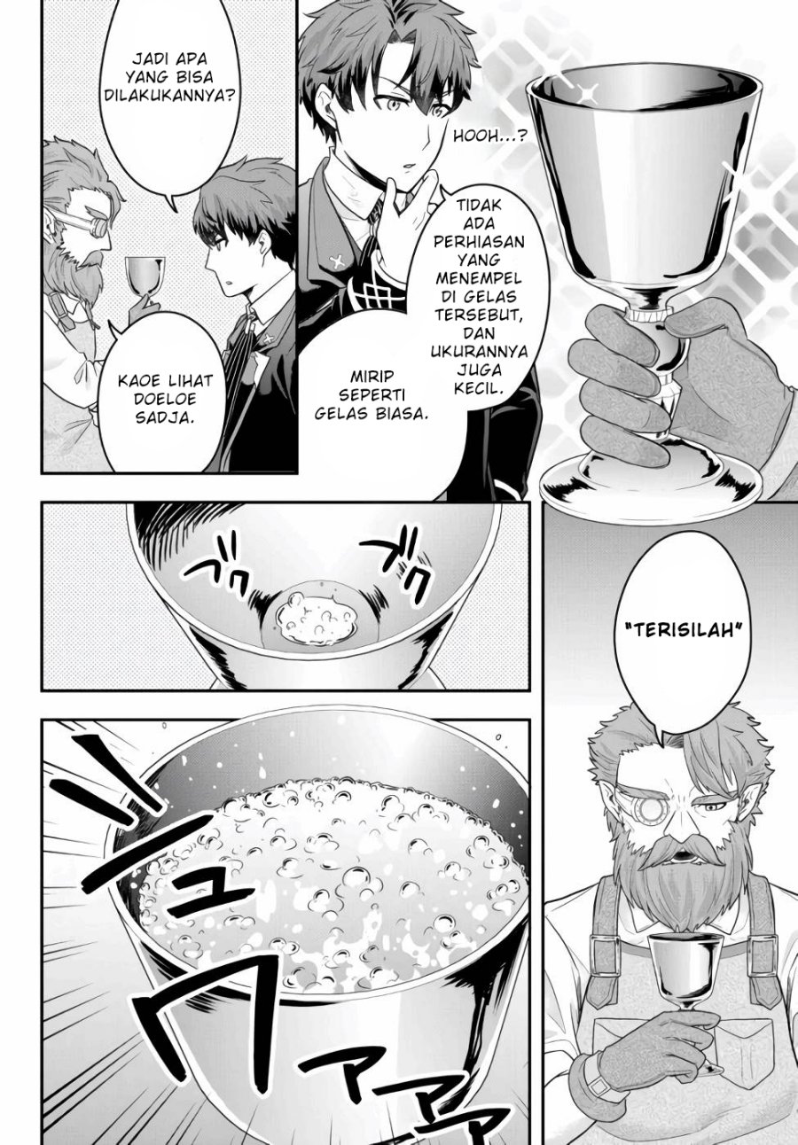 Dokushin Kizoku wa Isekai wo Ouka Suru: Kekkon Shinai Otoko no Yuuga na Ohitori-sama Life (A Single Aristocrat Enjoys a Different World: The Graceful Life of a Man Who Never Gets Married) Chapter 05 Gambar 15