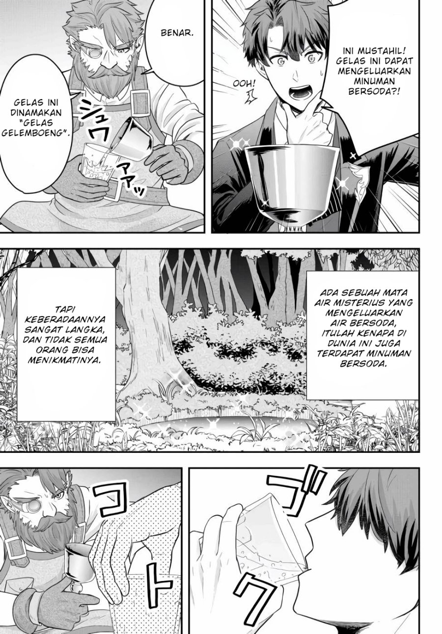 Dokushin Kizoku wa Isekai wo Ouka Suru: Kekkon Shinai Otoko no Yuuga na Ohitori-sama Life (A Single Aristocrat Enjoys a Different World: The Graceful Life of a Man Who Never Gets Married) Chapter 05 Gambar 16