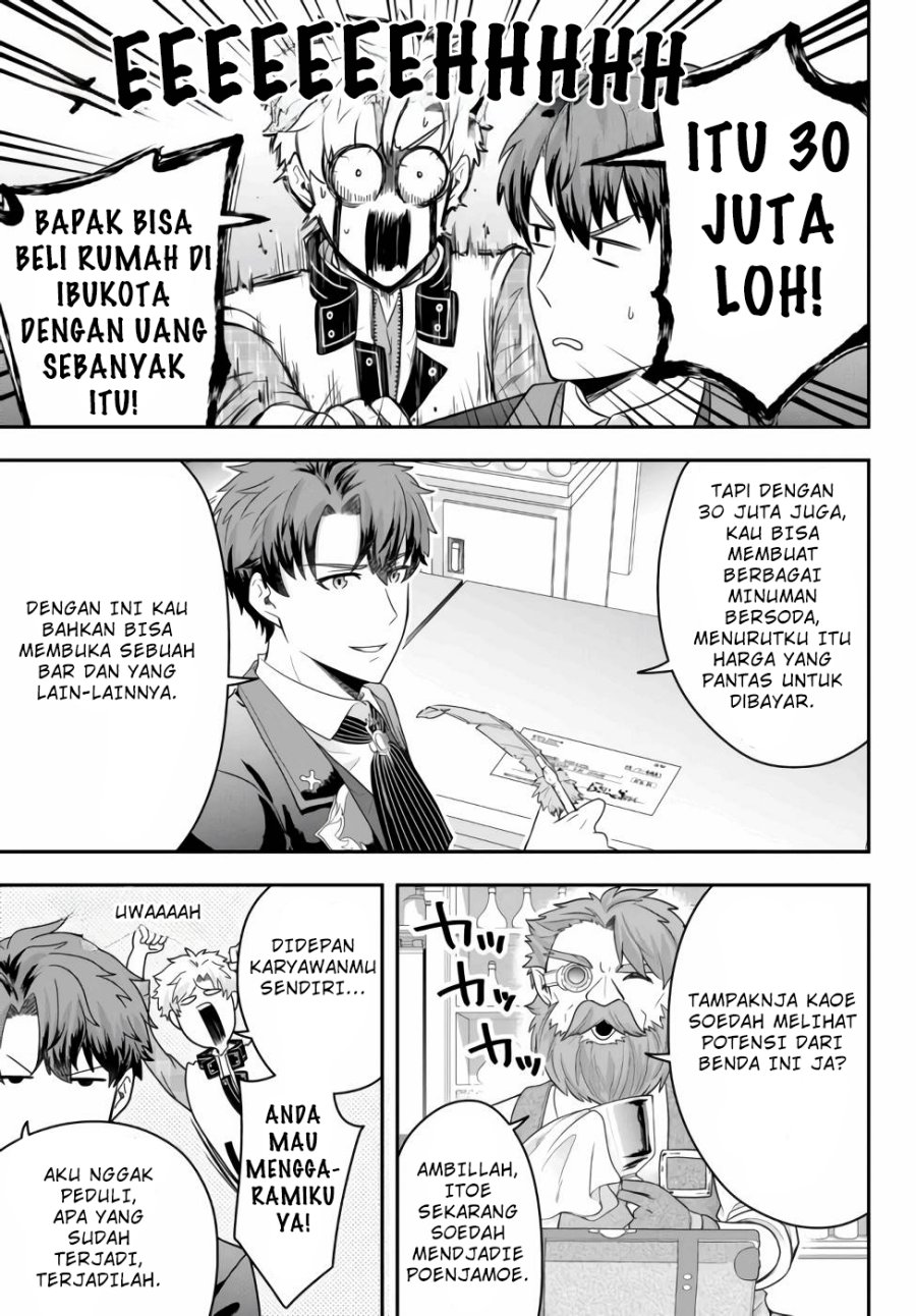 Dokushin Kizoku wa Isekai wo Ouka Suru: Kekkon Shinai Otoko no Yuuga na Ohitori-sama Life (A Single Aristocrat Enjoys a Different World: The Graceful Life of a Man Who Never Gets Married) Chapter 05 Gambar 18